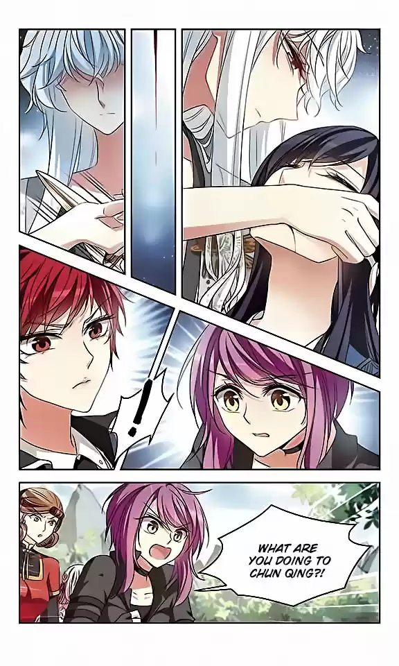 Tian Jiang Xian Shu Nan Ch.108