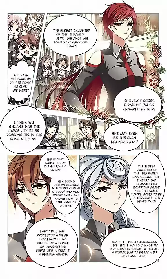 Tian Jiang Xian Shu Nan Ch.109