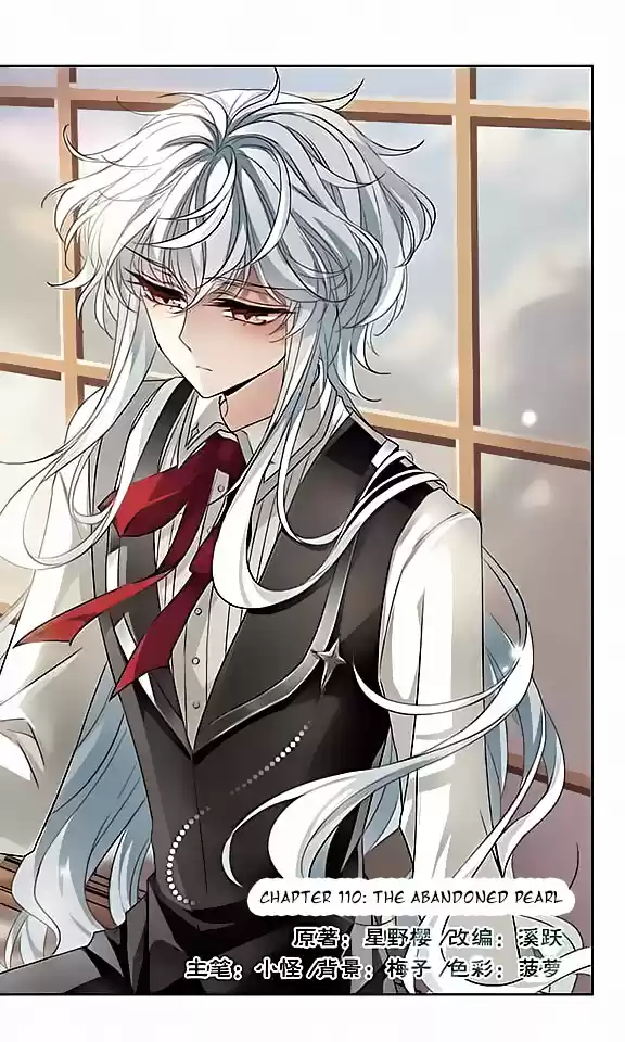 Tian Jiang Xian Shu Nan Ch.110