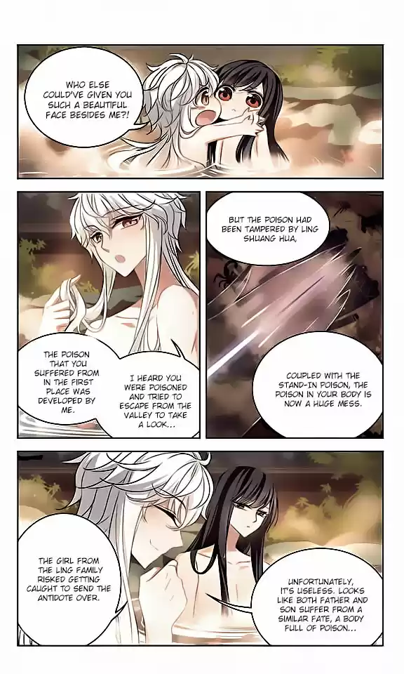 Tian Jiang Xian Shu Nan Ch.111