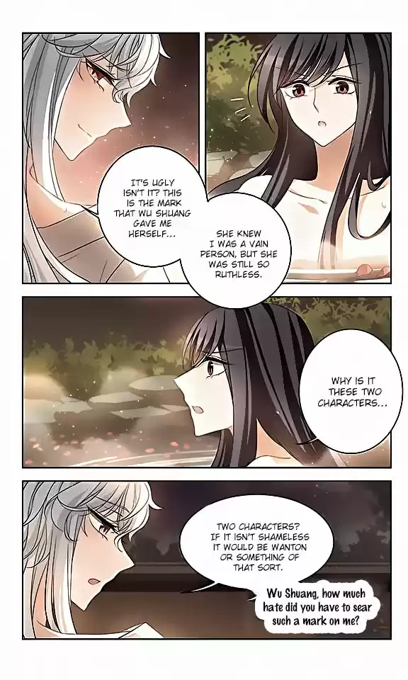 Tian Jiang Xian Shu Nan Ch.111