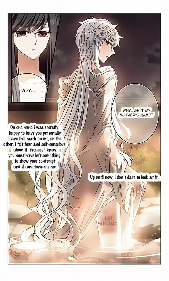 Tian Jiang Xian Shu Nan Ch.111