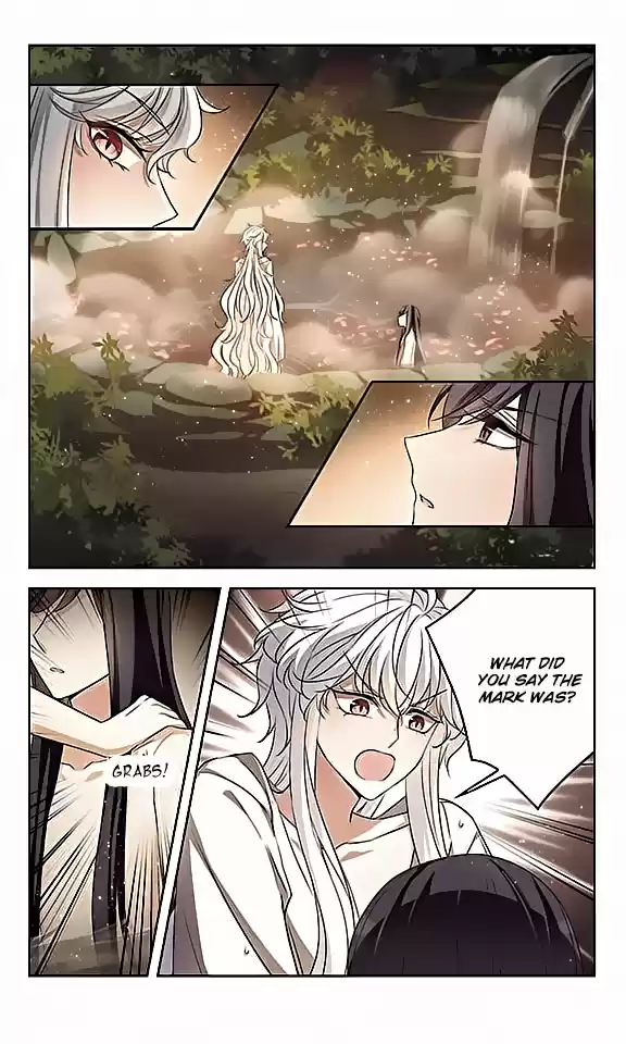 Tian Jiang Xian Shu Nan Ch.112