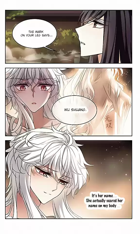 Tian Jiang Xian Shu Nan Ch.112