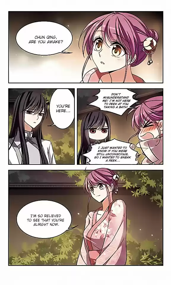 Tian Jiang Xian Shu Nan Ch.112