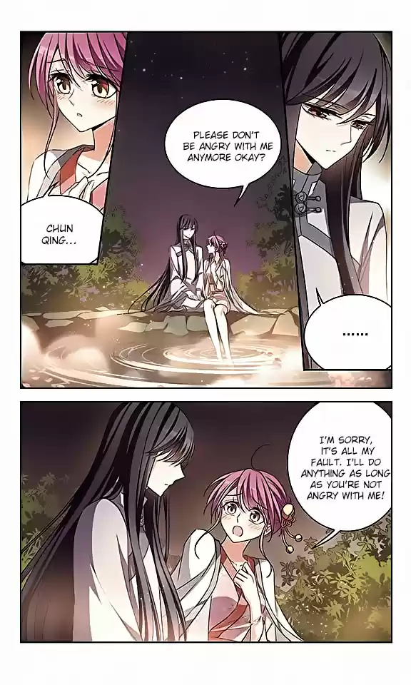 Tian Jiang Xian Shu Nan Ch.112