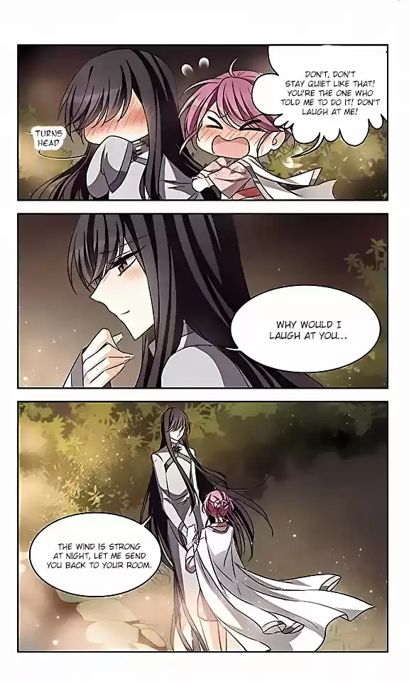 Tian Jiang Xian Shu Nan Ch.112