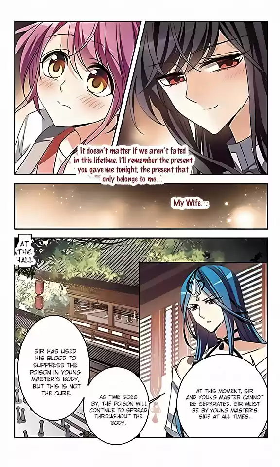 Tian Jiang Xian Shu Nan Ch.112