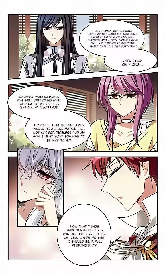 Tian Jiang Xian Shu Nan Ch.113