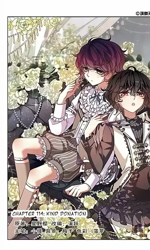 Tian Jiang Xian Shu Nan Ch.114