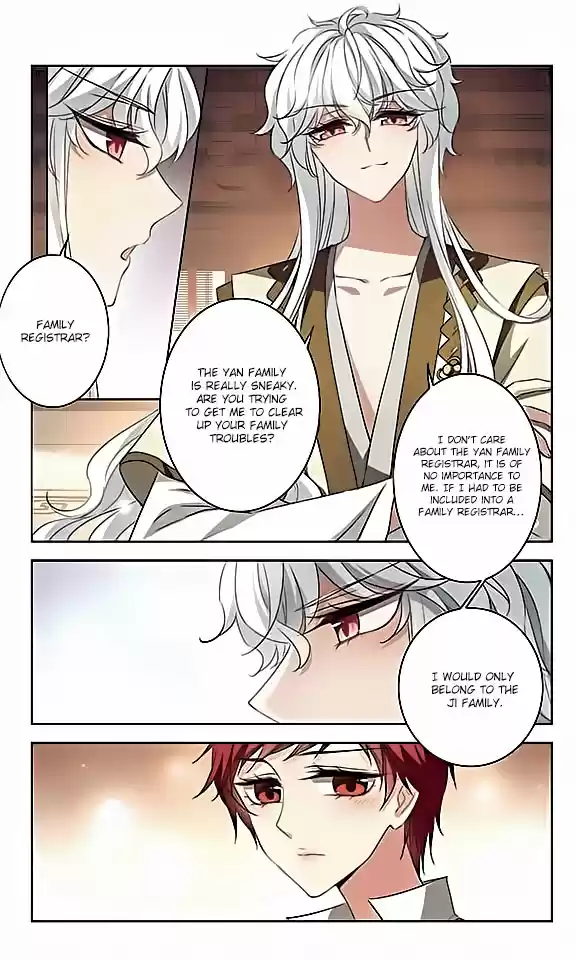 Tian Jiang Xian Shu Nan Ch.114