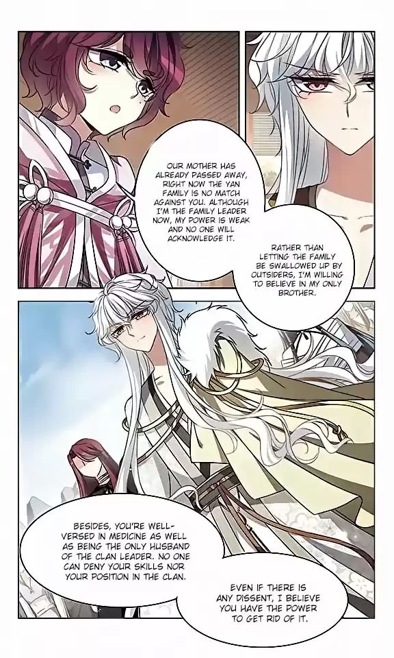 Tian Jiang Xian Shu Nan Ch.114