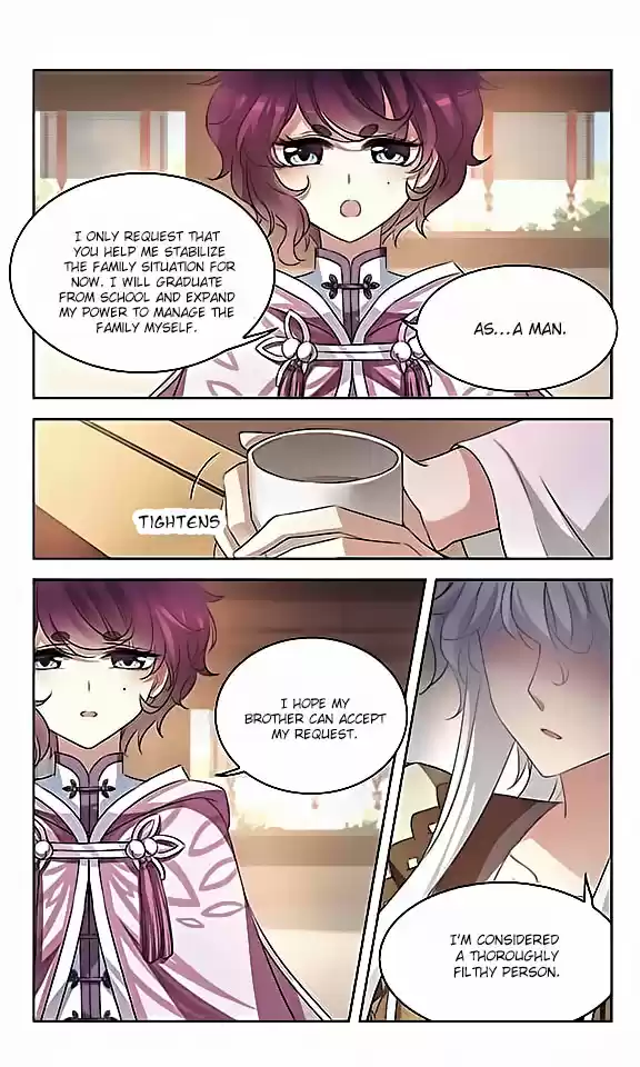 Tian Jiang Xian Shu Nan Ch.114