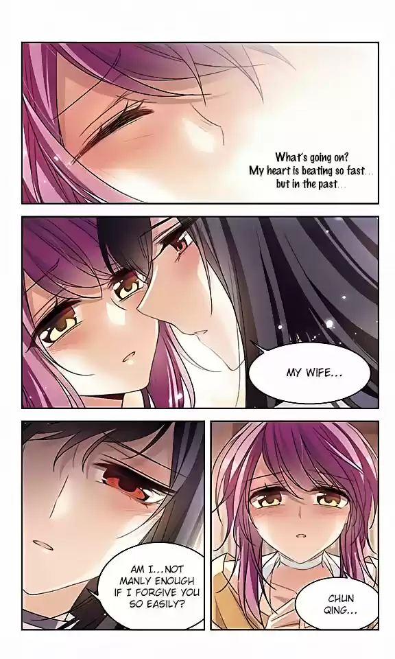 Tian Jiang Xian Shu Nan Ch.115