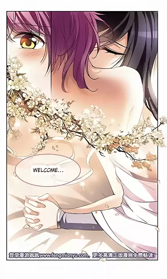 Tian Jiang Xian Shu Nan Ch.115