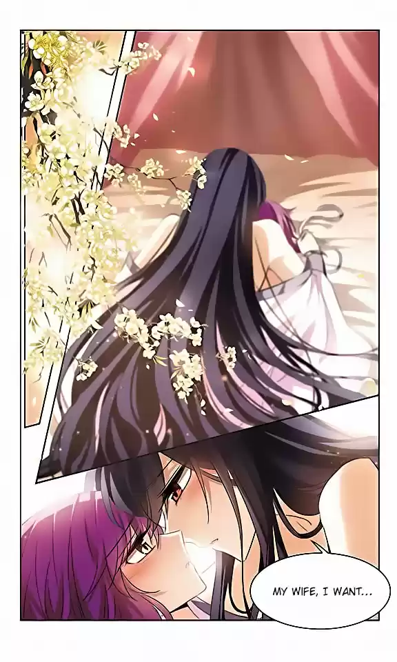 Tian Jiang Xian Shu Nan Ch.116