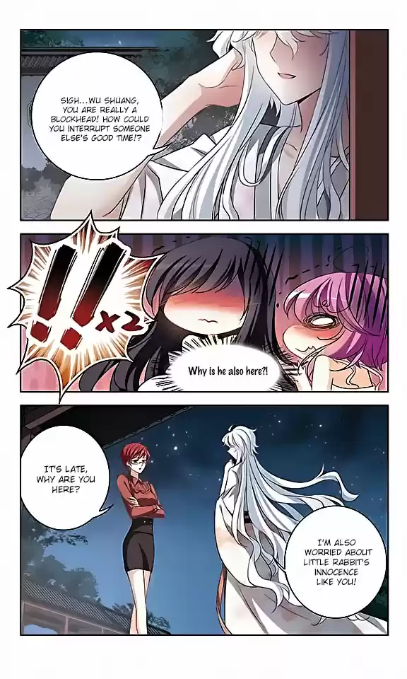 Tian Jiang Xian Shu Nan Ch.116