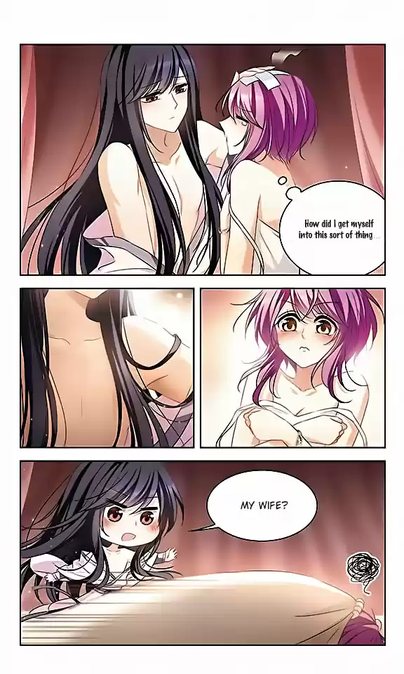 Tian Jiang Xian Shu Nan Ch.116