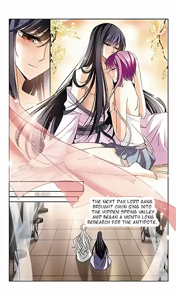 Tian Jiang Xian Shu Nan Ch.116