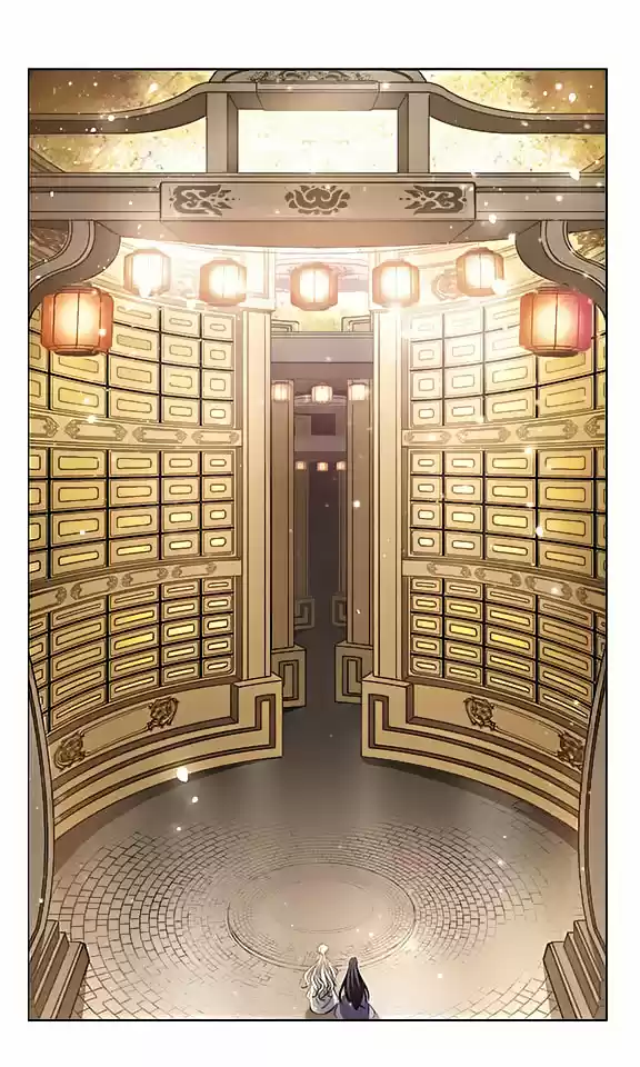 Tian Jiang Xian Shu Nan Ch.116