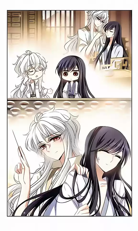 Tian Jiang Xian Shu Nan Ch.116