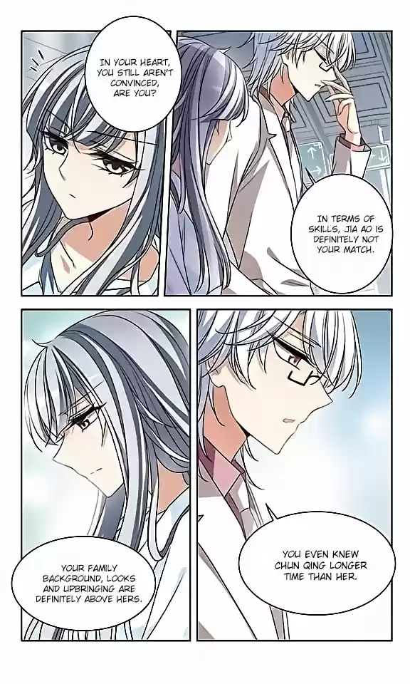 Tian Jiang Xian Shu Nan Ch.117