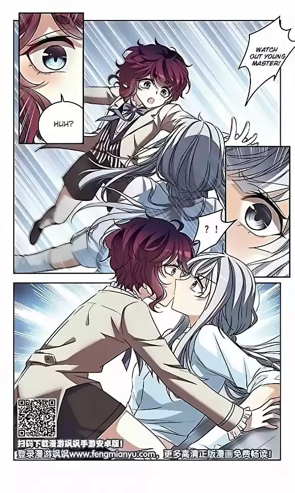 Tian Jiang Xian Shu Nan Ch.117