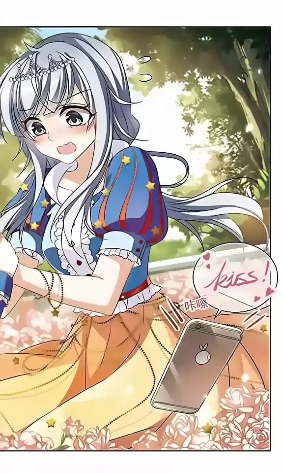 Tian Jiang Xian Shu Nan Ch.118