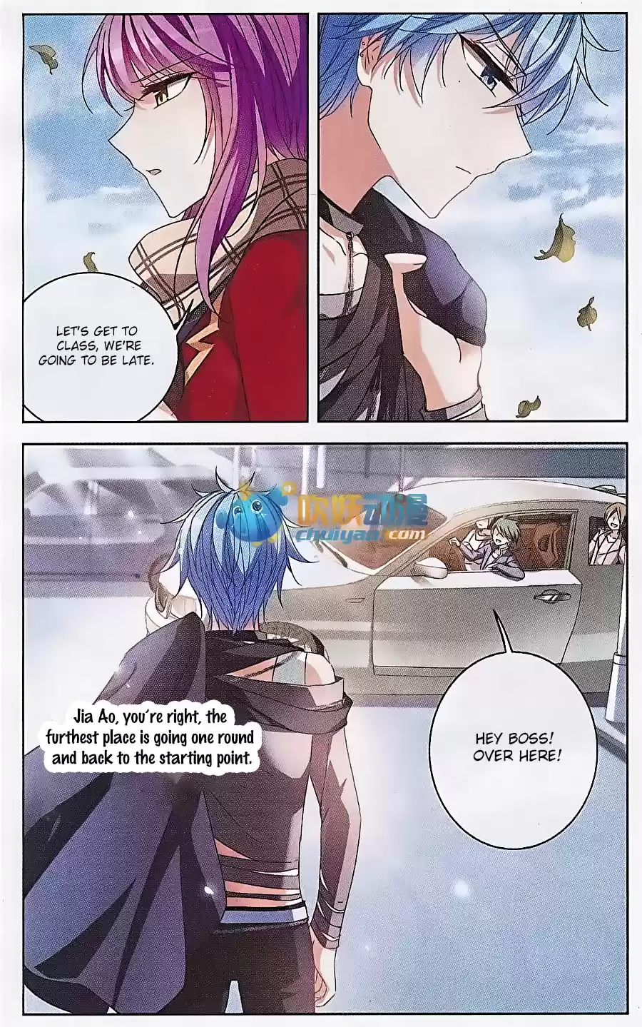 Tian Jiang Xian Shu Nan Ch.120