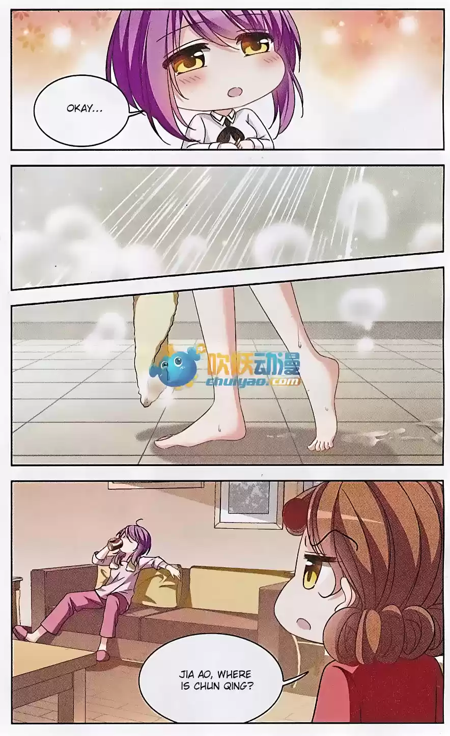 Tian Jiang Xian Shu Nan Ch.120