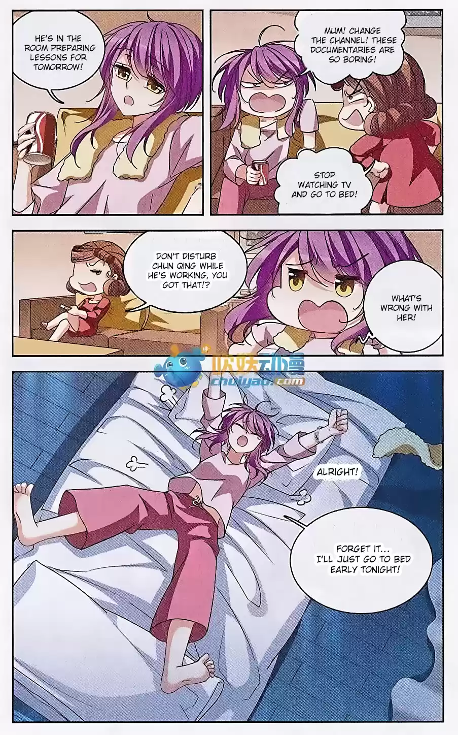 Tian Jiang Xian Shu Nan Ch.120