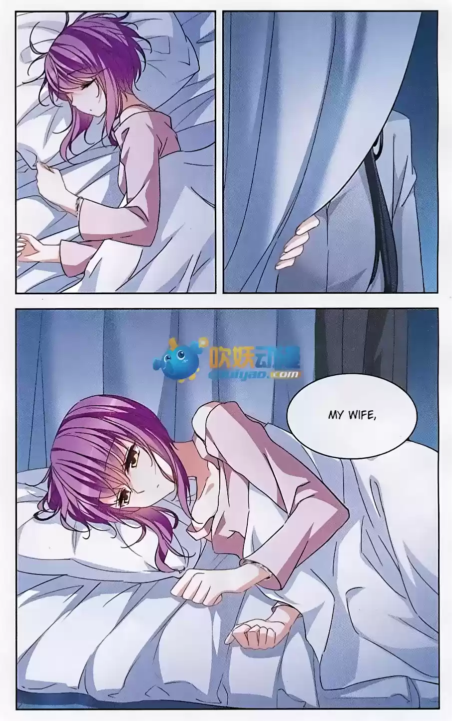 Tian Jiang Xian Shu Nan Ch.120