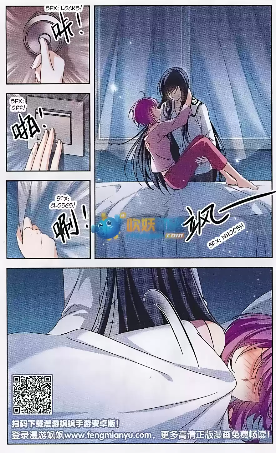 Tian Jiang Xian Shu Nan Ch.120