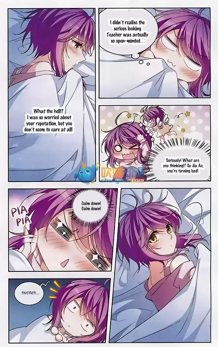 Tian Jiang Xian Shu Nan Ch.120