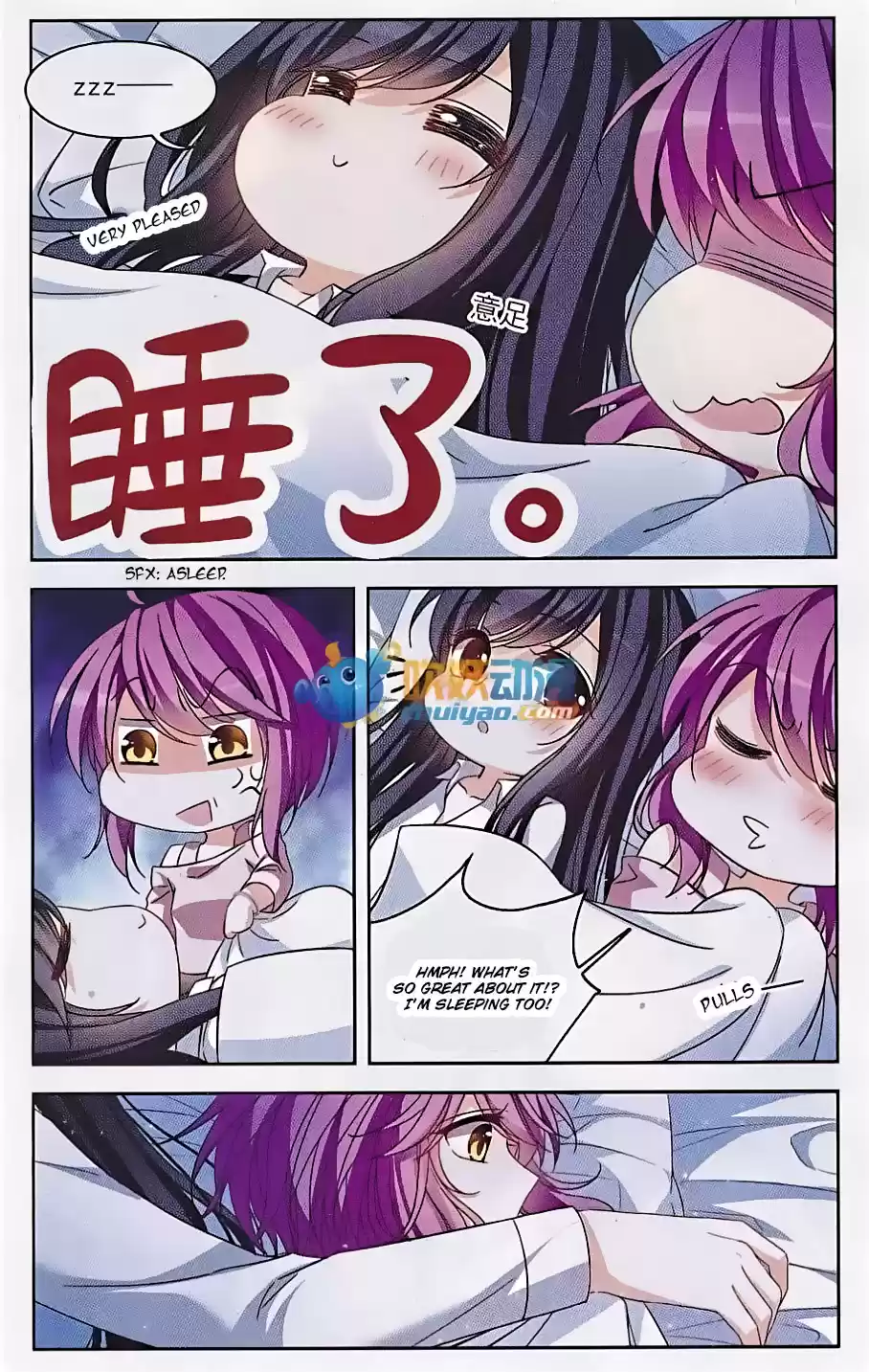 Tian Jiang Xian Shu Nan Ch.120