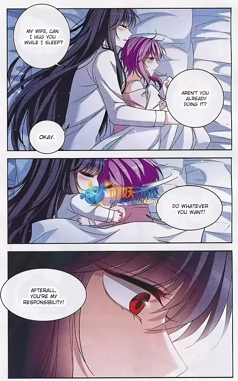 Tian Jiang Xian Shu Nan Ch.120