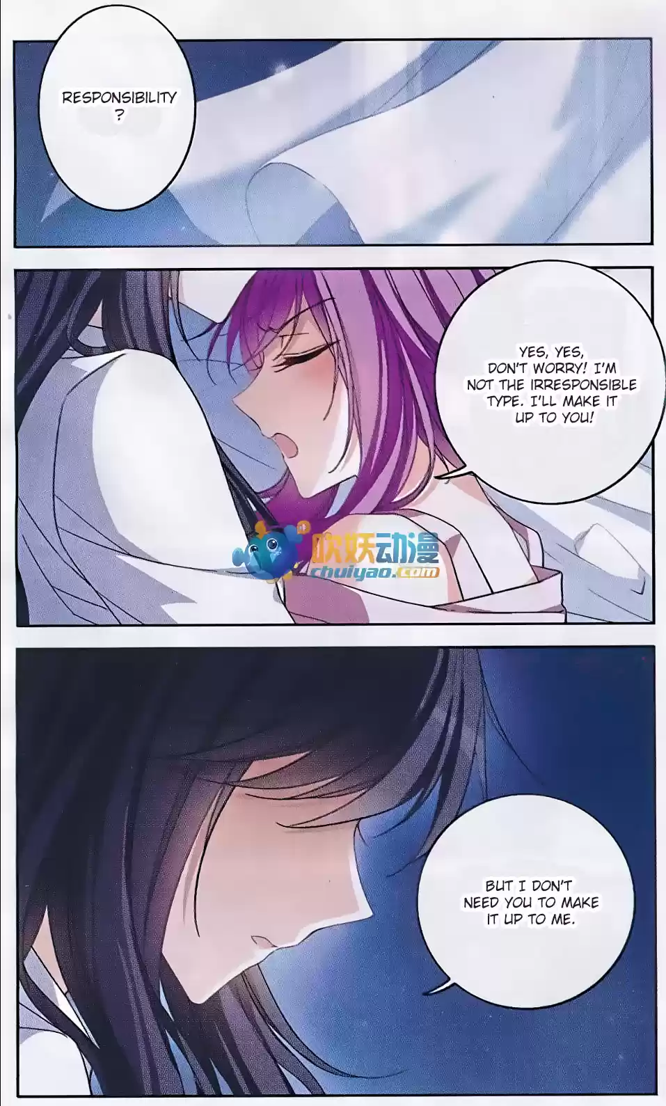 Tian Jiang Xian Shu Nan Ch.121