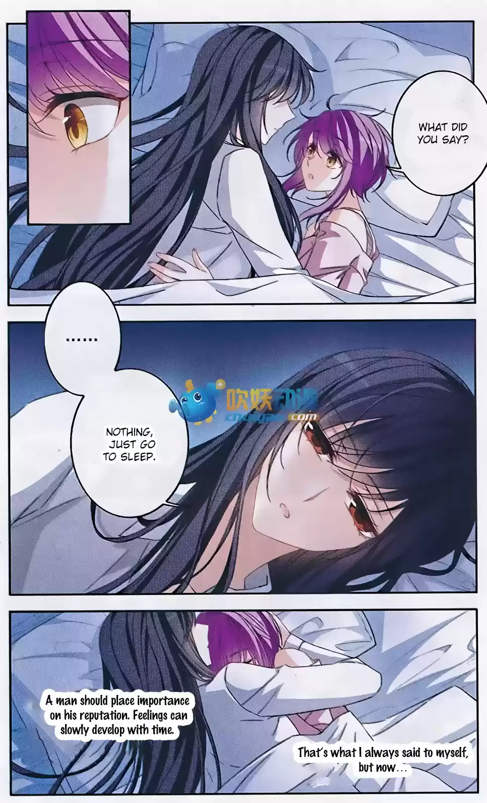 Tian Jiang Xian Shu Nan Ch.121