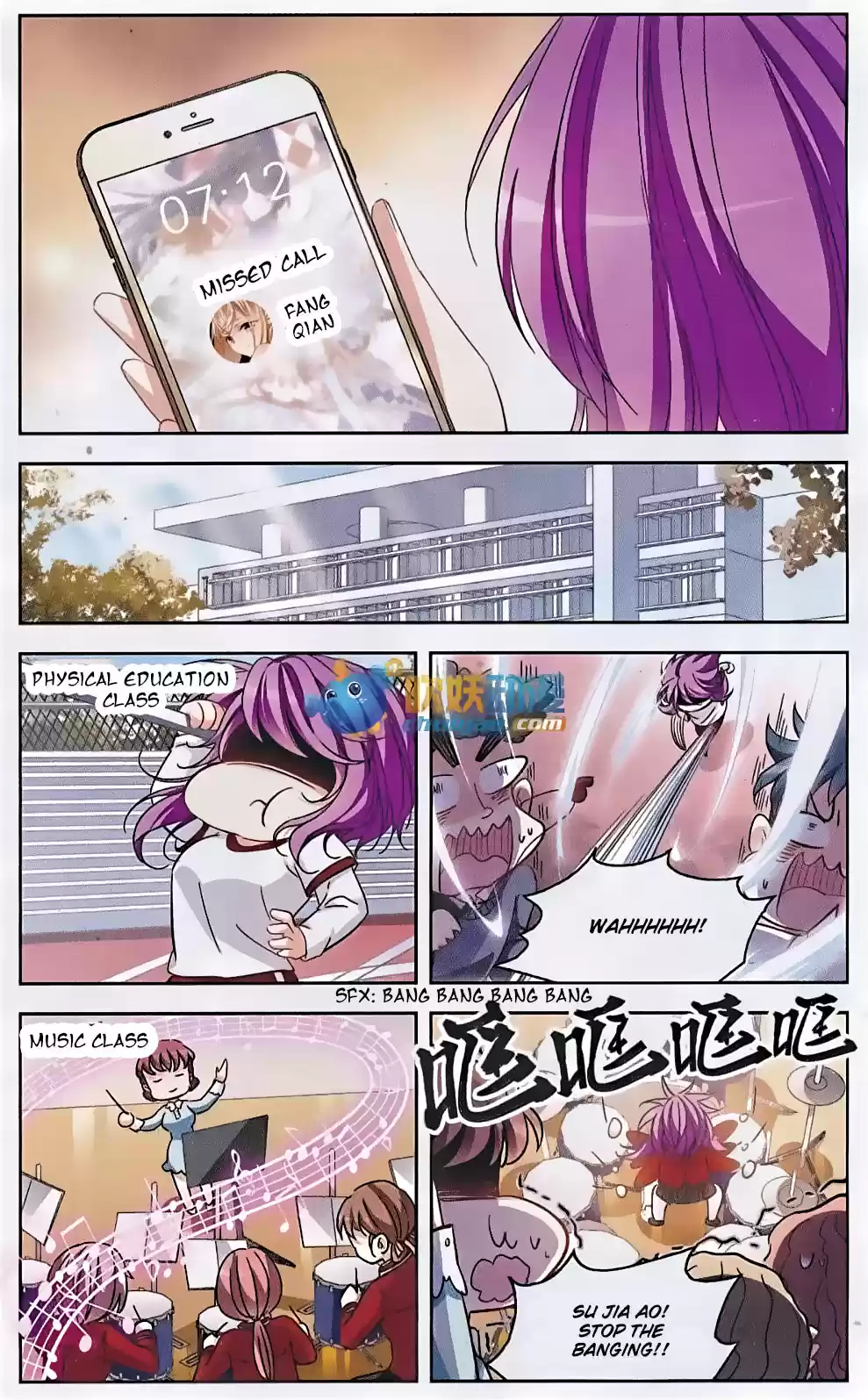 Tian Jiang Xian Shu Nan Ch.121