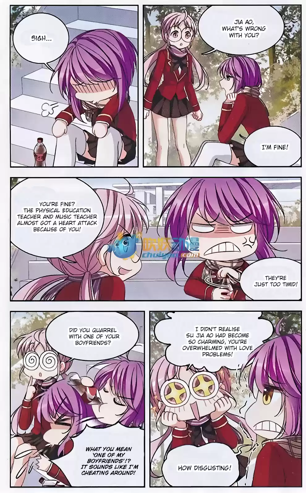 Tian Jiang Xian Shu Nan Ch.121