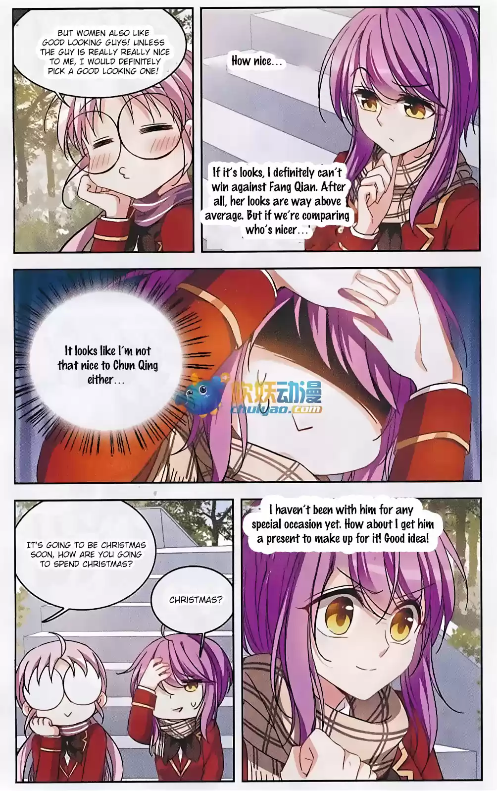 Tian Jiang Xian Shu Nan Ch.121