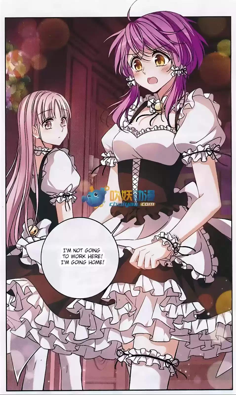 Tian Jiang Xian Shu Nan Ch.121