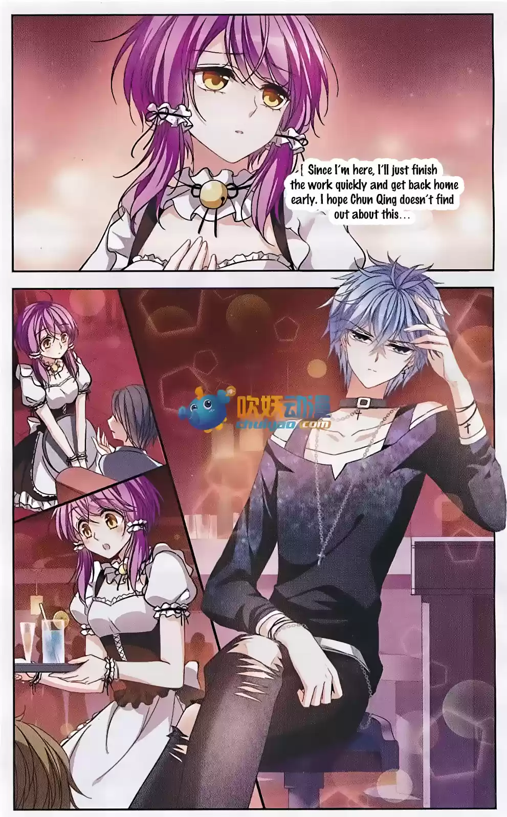 Tian Jiang Xian Shu Nan Ch.121