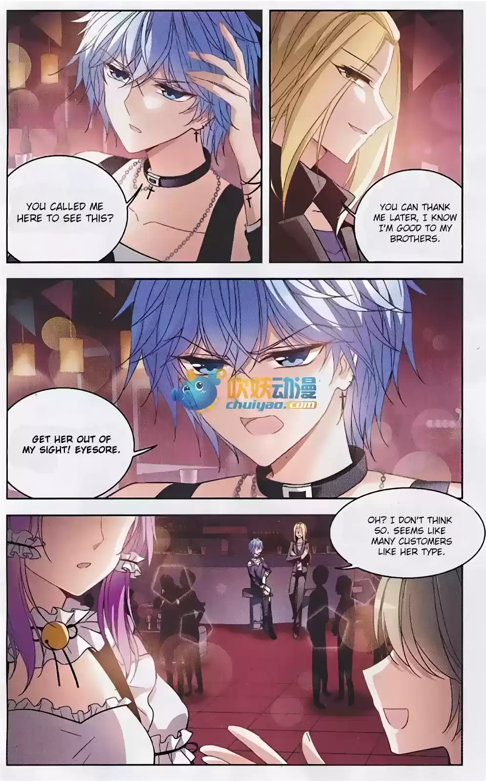 Tian Jiang Xian Shu Nan Ch.121