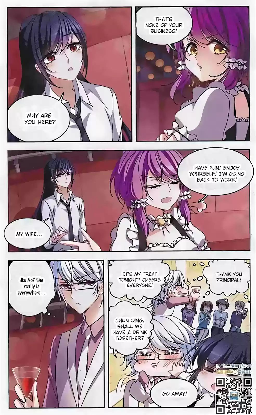 Tian Jiang Xian Shu Nan Ch.122