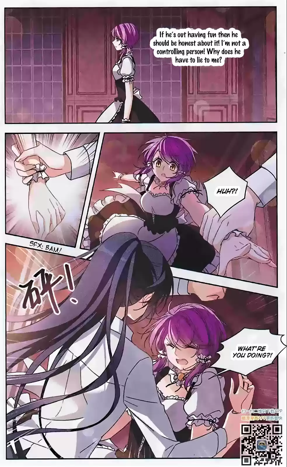 Tian Jiang Xian Shu Nan Ch.122