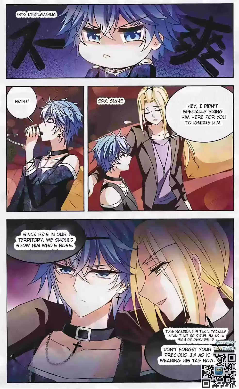 Tian Jiang Xian Shu Nan Ch.122