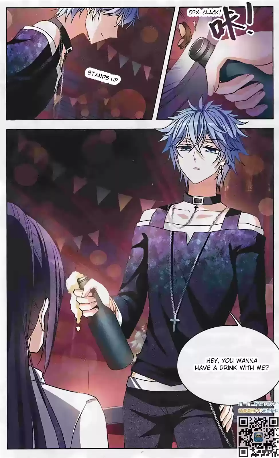 Tian Jiang Xian Shu Nan Ch.122