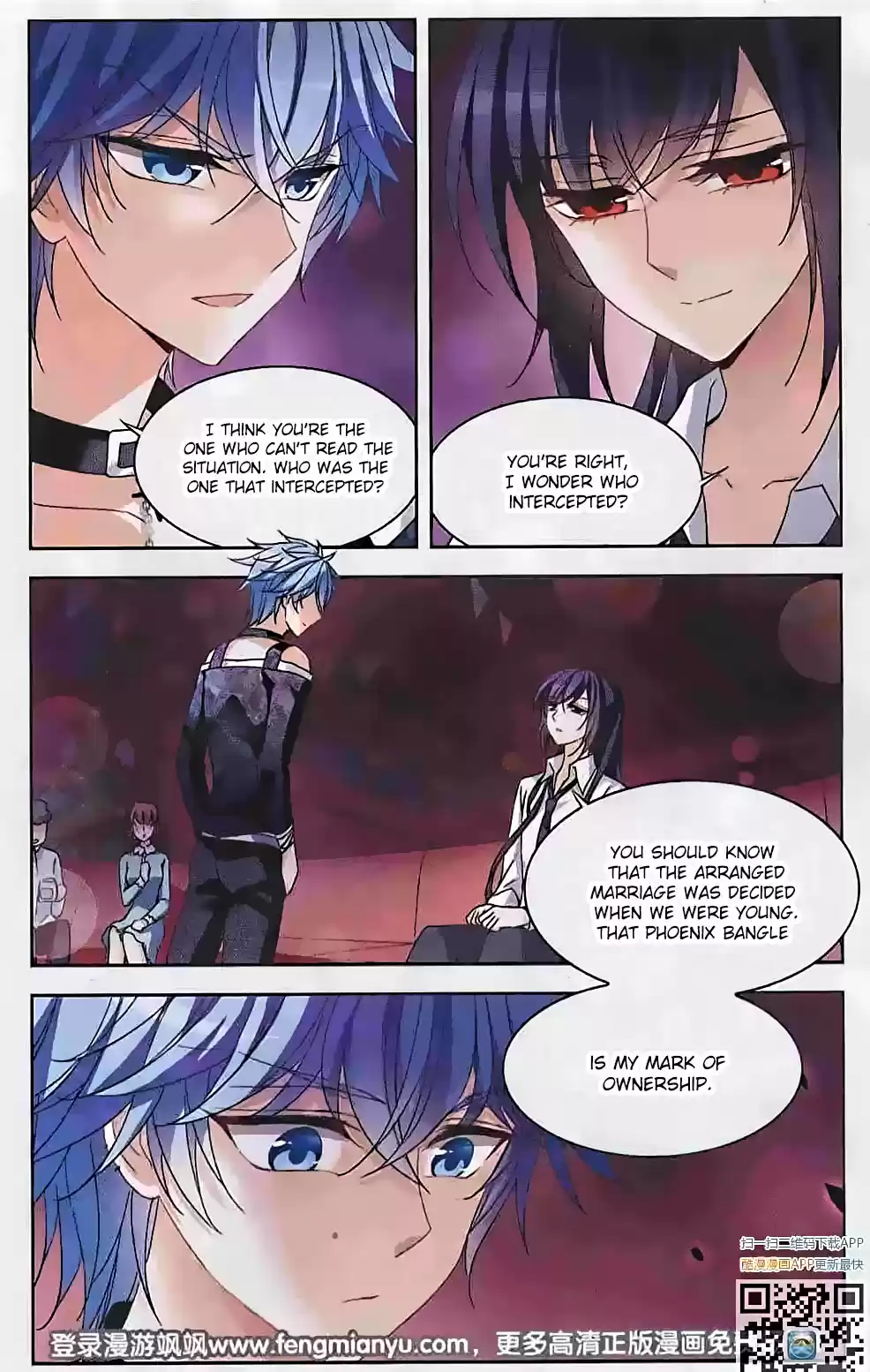 Tian Jiang Xian Shu Nan Ch.122