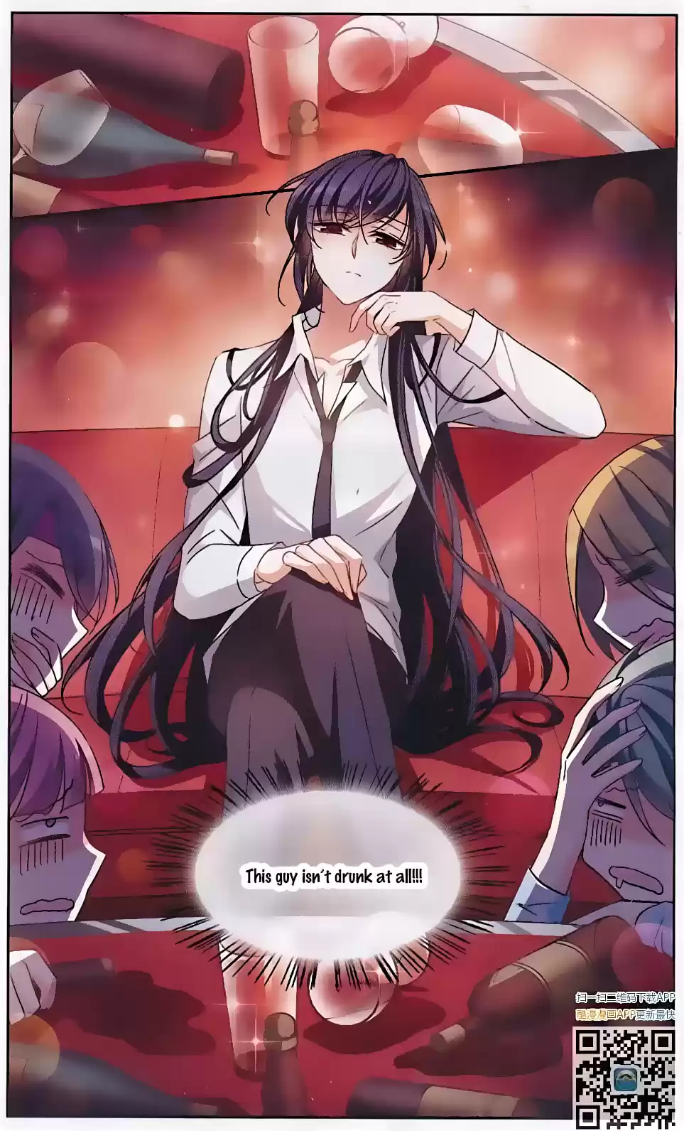 Tian Jiang Xian Shu Nan Ch.123